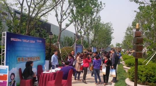 青岛印象湾举办 升学热点 教育论坛暨中考咨询会